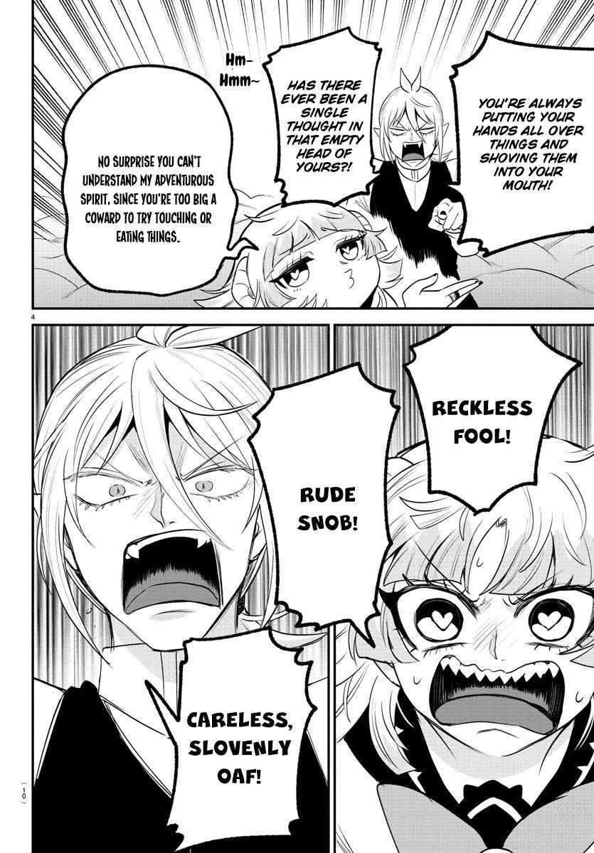 Mairimashita! Iruma-kun - Chapter 386 Page 6