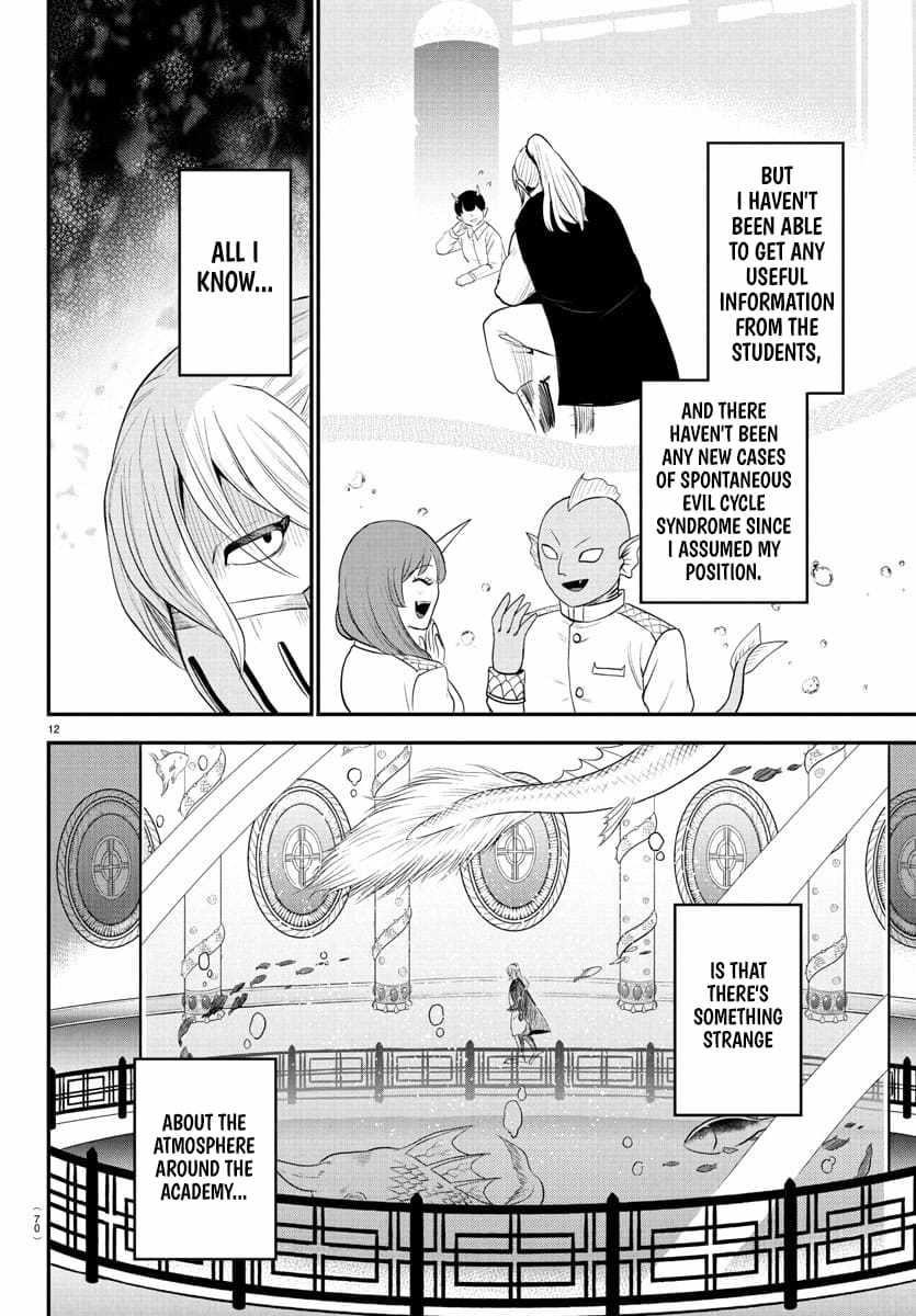 Mairimashita! Iruma-kun - Chapter 388 Page 12