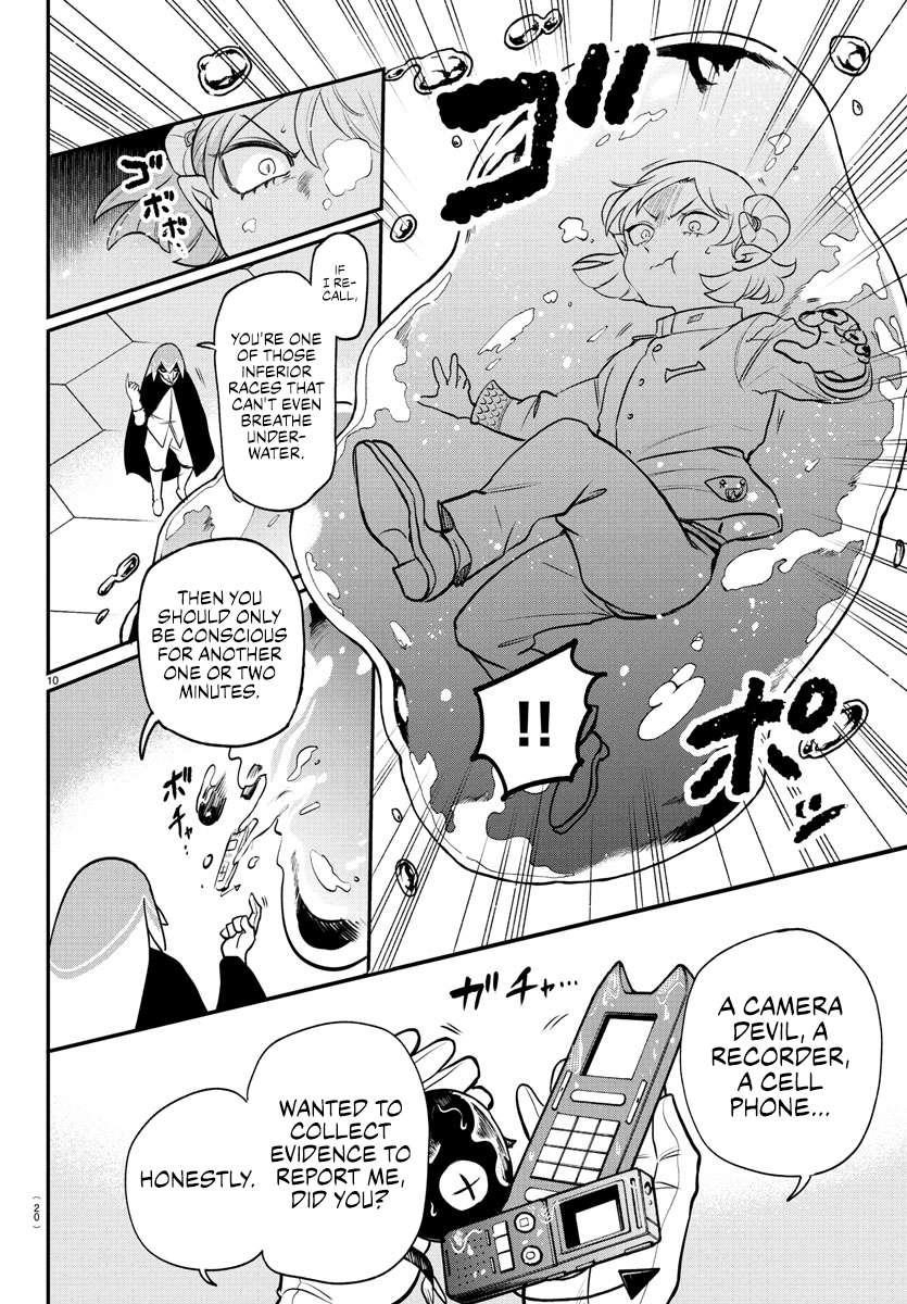 Mairimashita! Iruma-kun - Chapter 390 Page 12