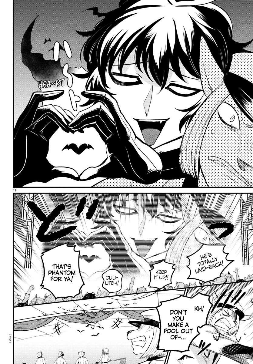 Mairimashita! Iruma-kun - Chapter 398 Page 15