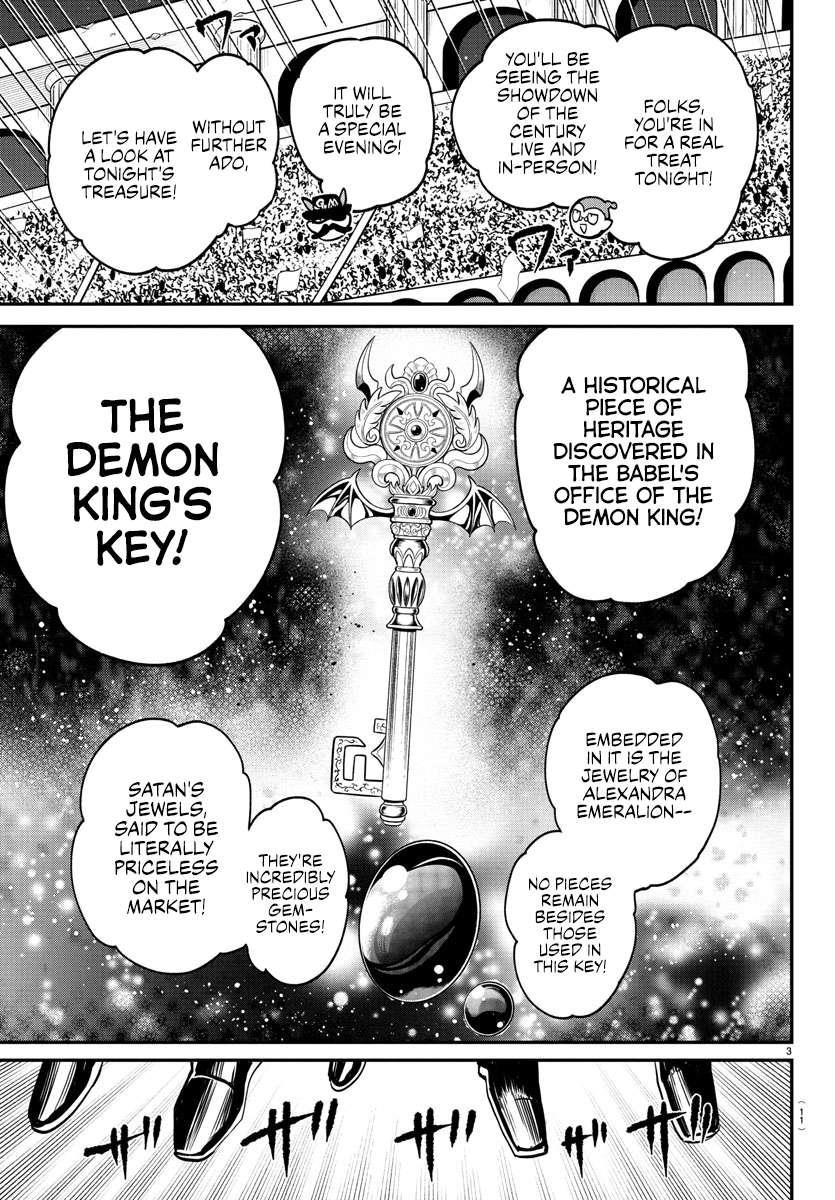Mairimashita! Iruma-kun - Chapter 398 Page 6