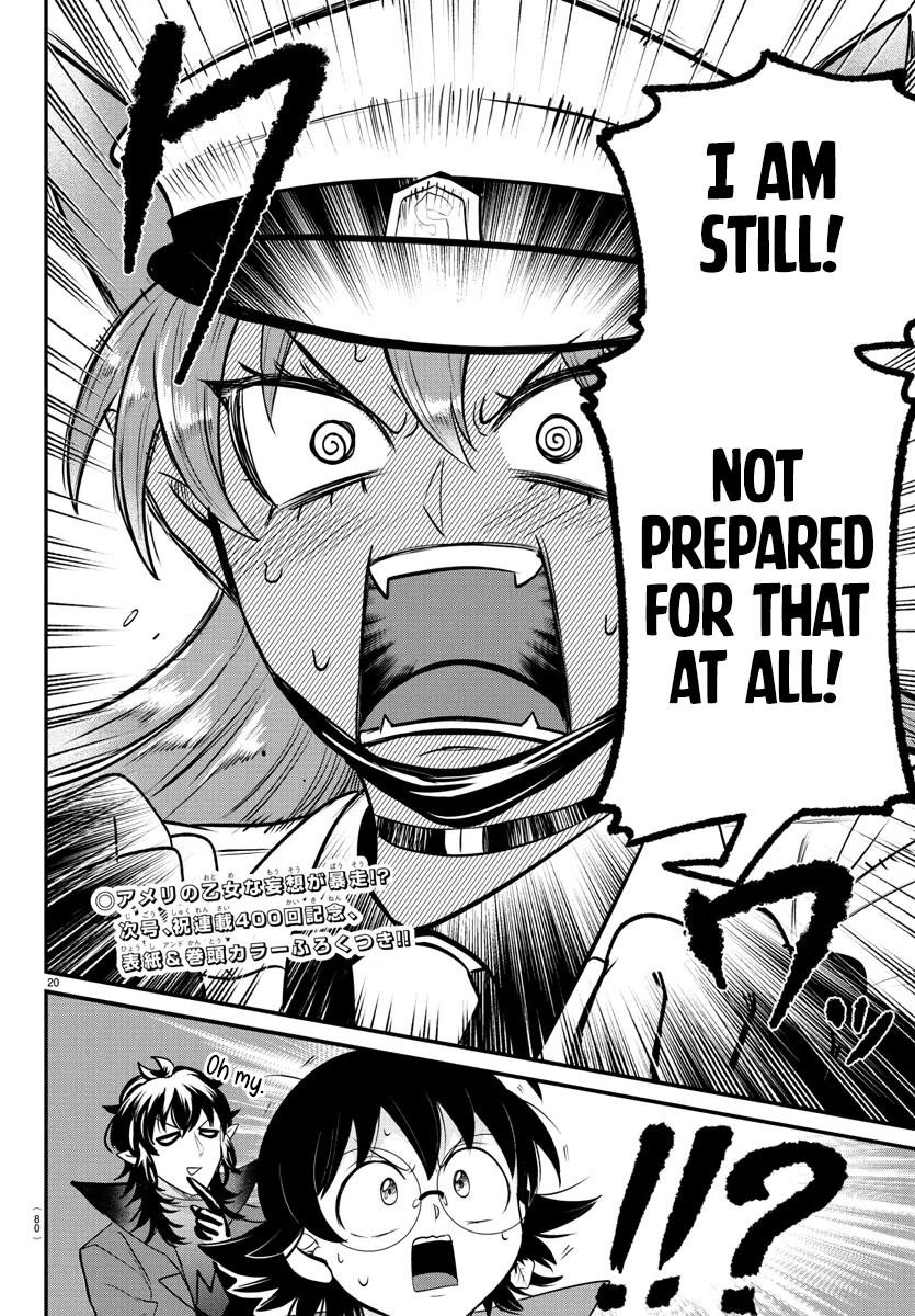 Mairimashita! Iruma-kun - Chapter 399 Page 18