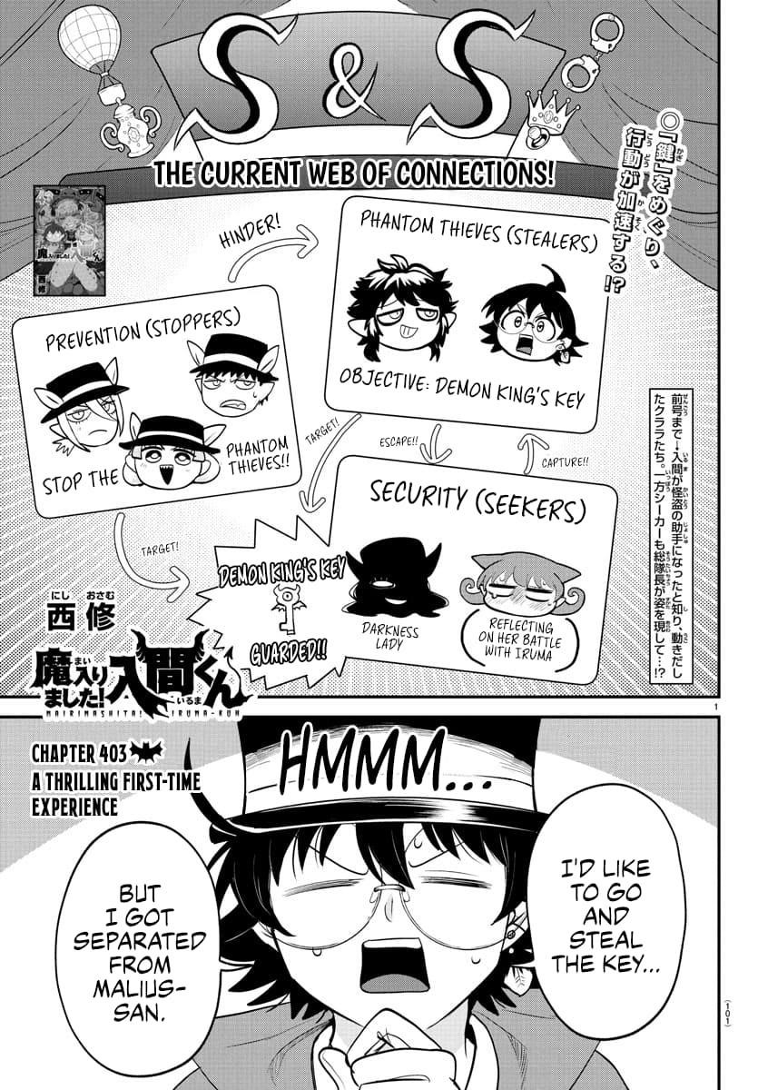 Mairimashita! Iruma-kun - Chapter 403 Page 1