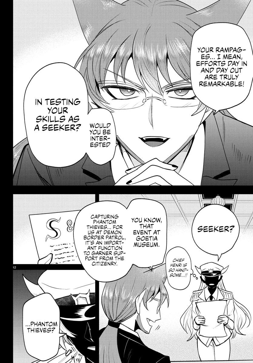 Mairimashita! Iruma-kun - Chapter 404 Page 12