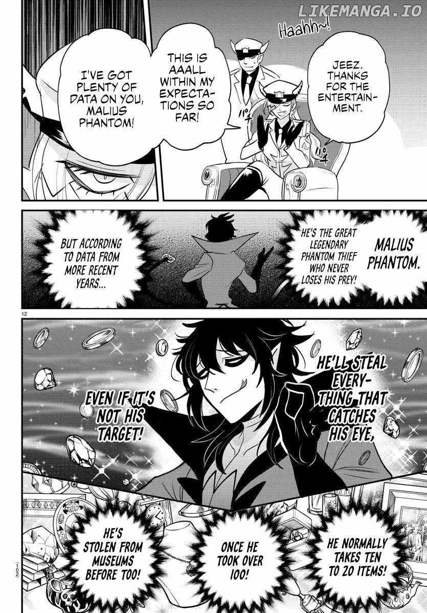 Mairimashita! Iruma-kun - Chapter 405 Page 11