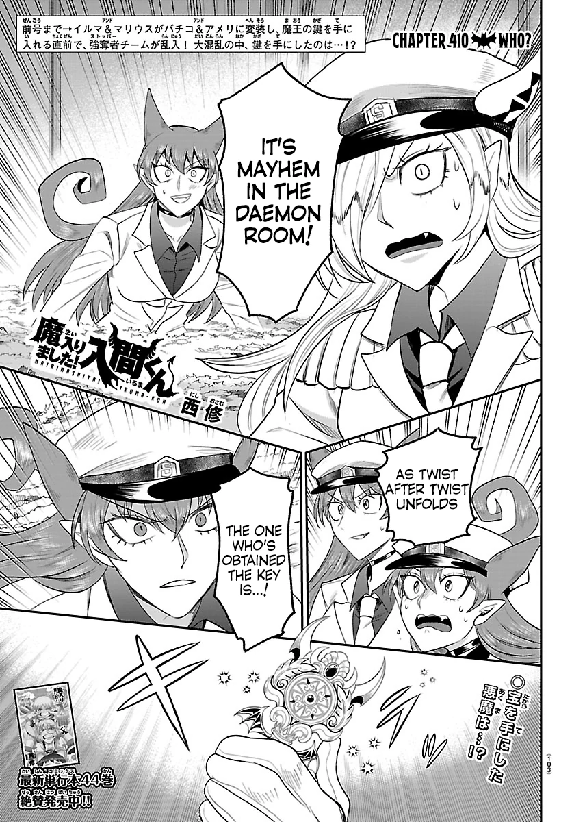 Mairimashita! Iruma-kun - Chapter 410 Page 1