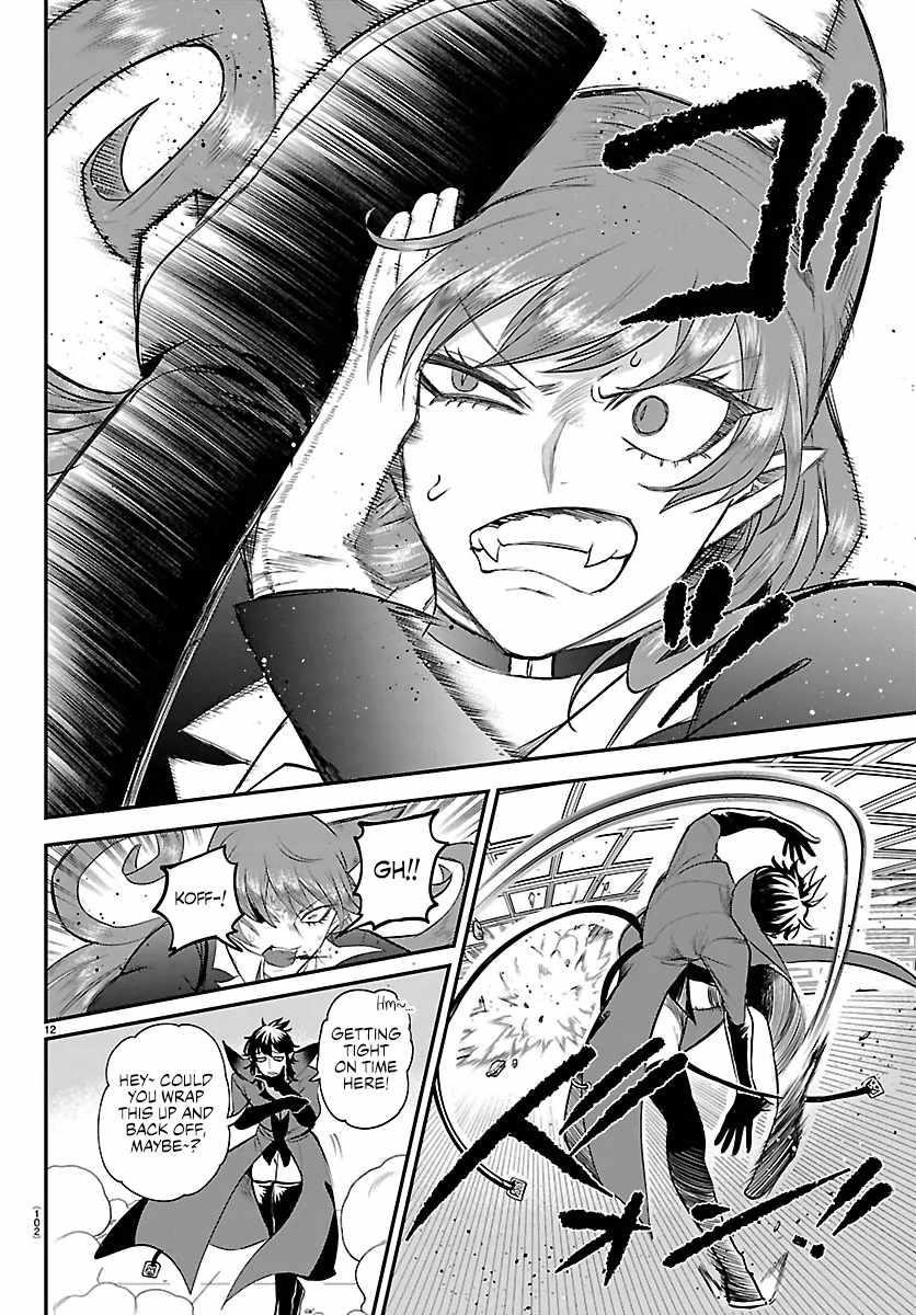 Mairimashita! Iruma-kun - Chapter 412 Page 12