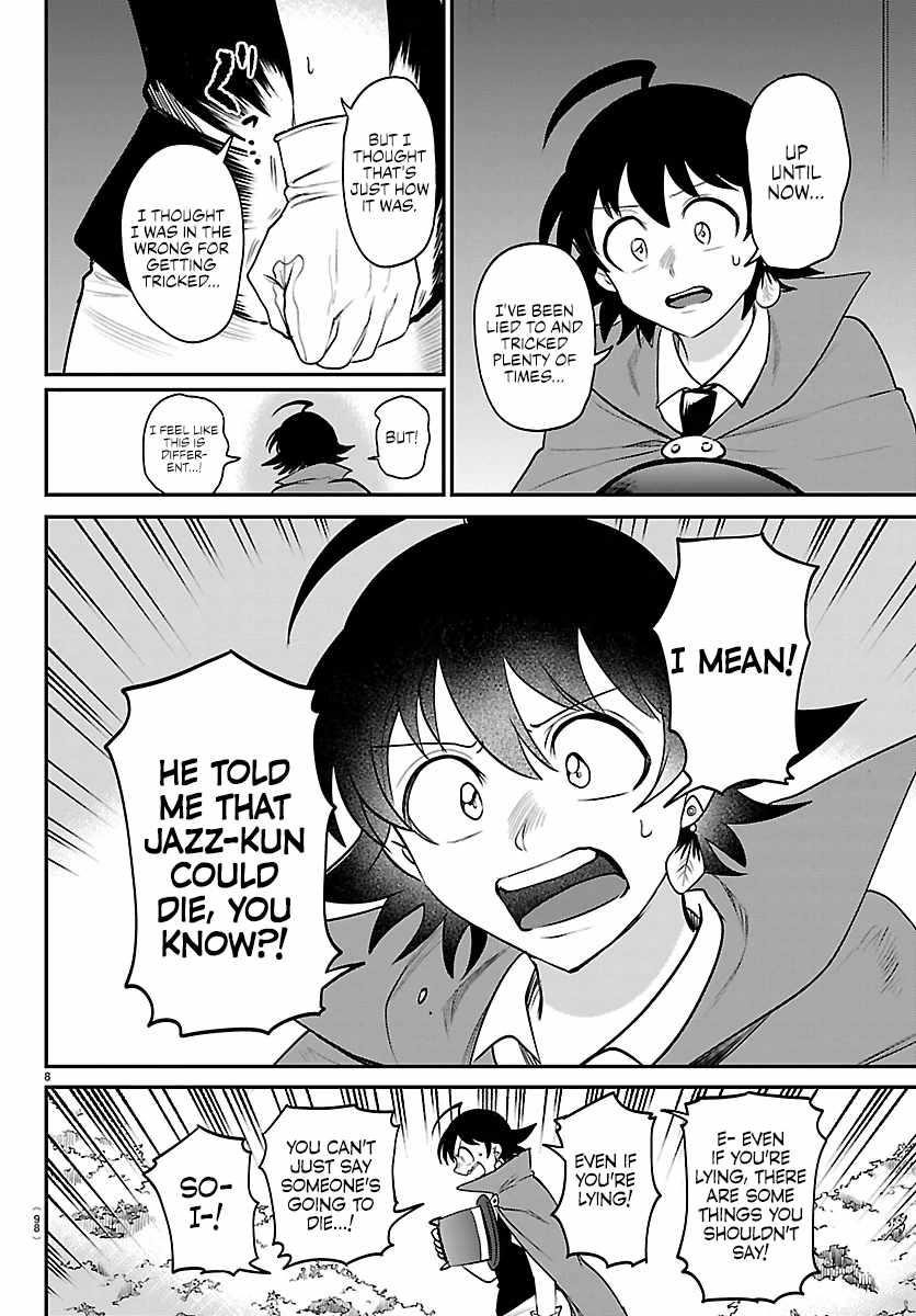 Mairimashita! Iruma-kun - Chapter 412 Page 8