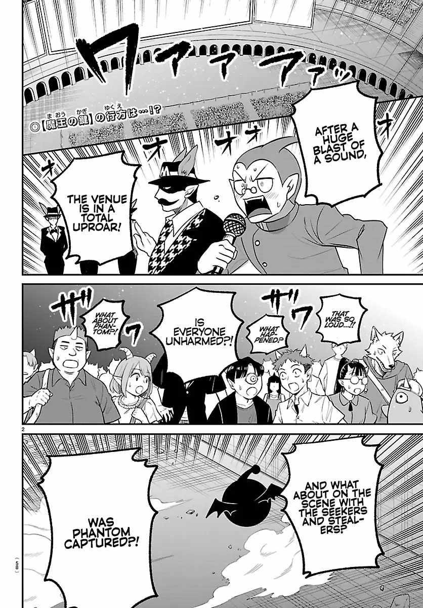 Mairimashita! Iruma-kun - Chapter 417 Page 2