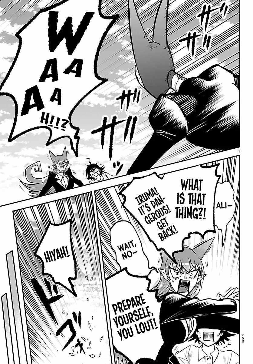 Mairimashita! Iruma-kun - Chapter 418 Page 9