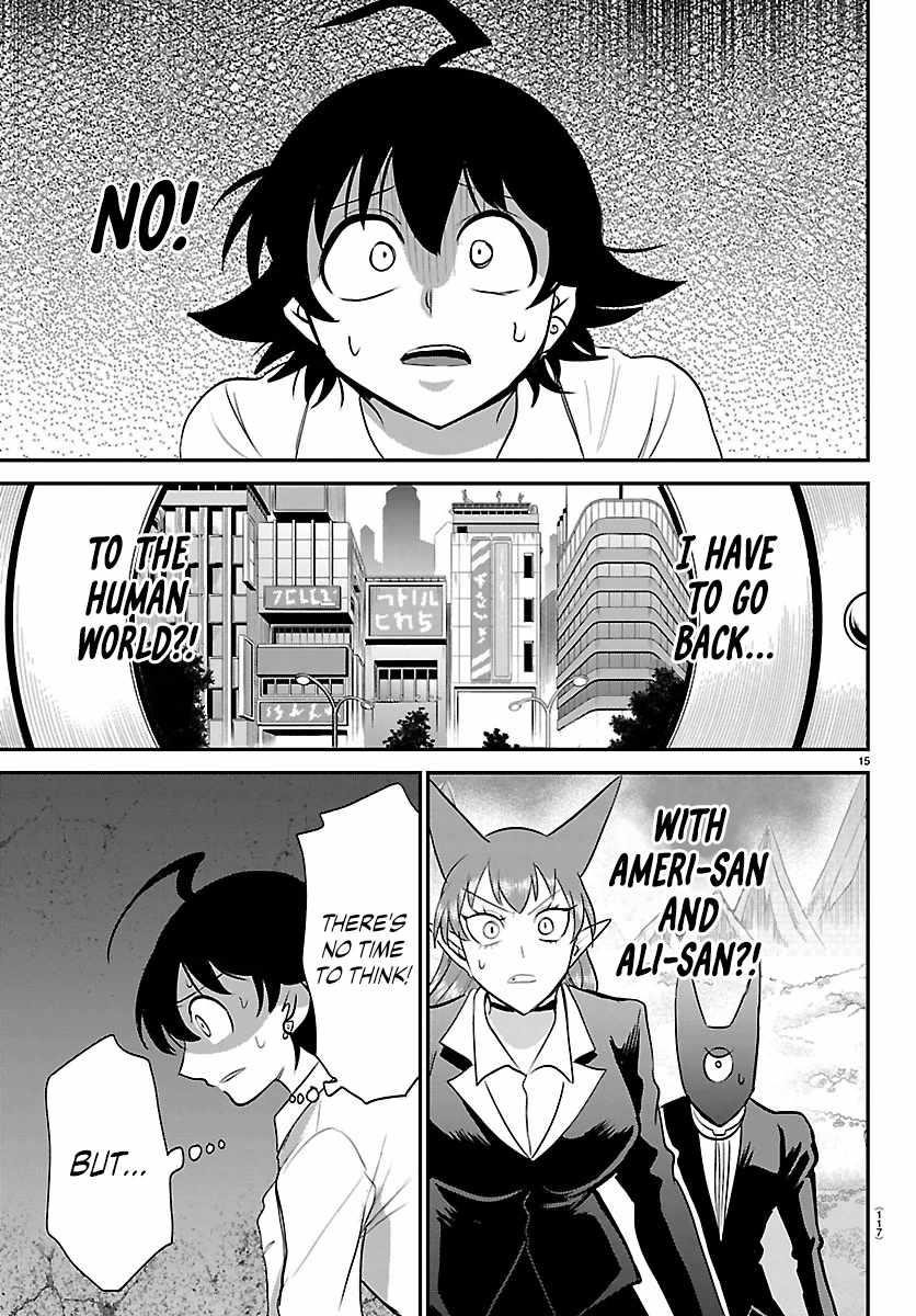 Mairimashita! Iruma-kun - Chapter 419 Page 14