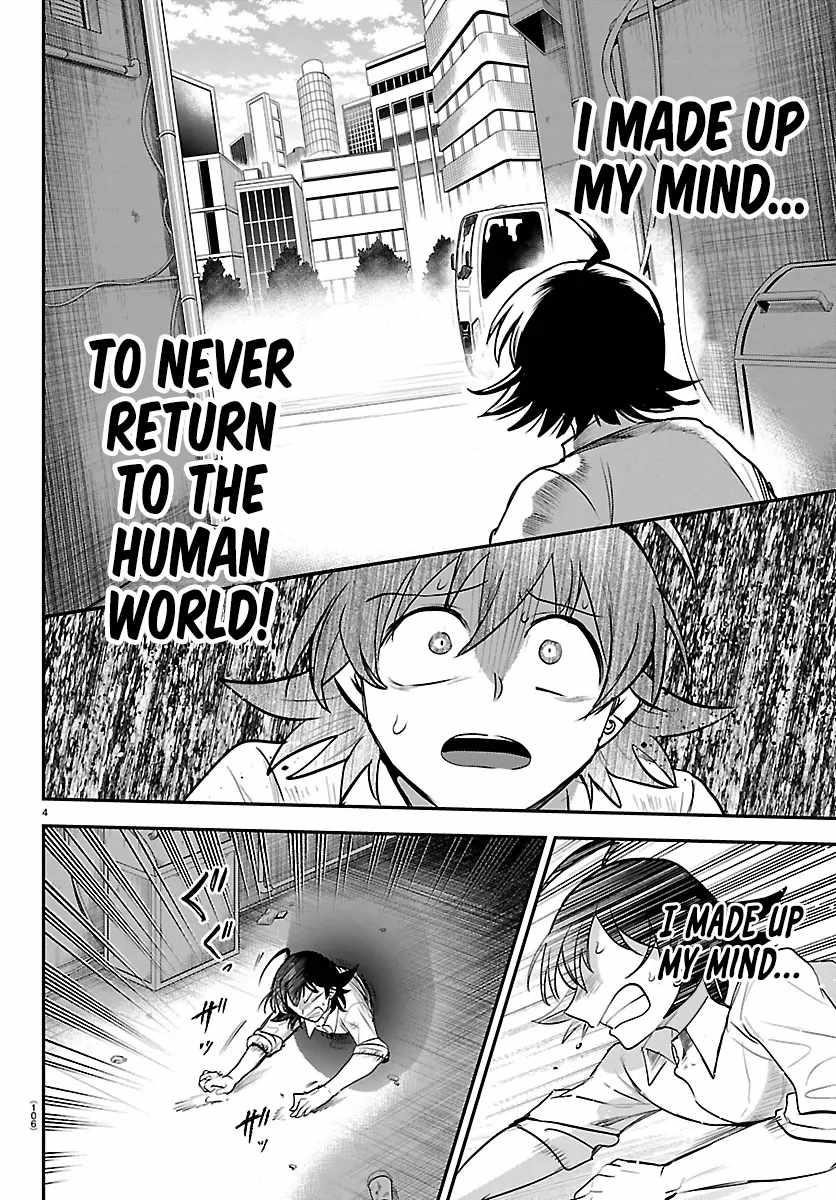 Mairimashita! Iruma-kun - Chapter 419 Page 4
