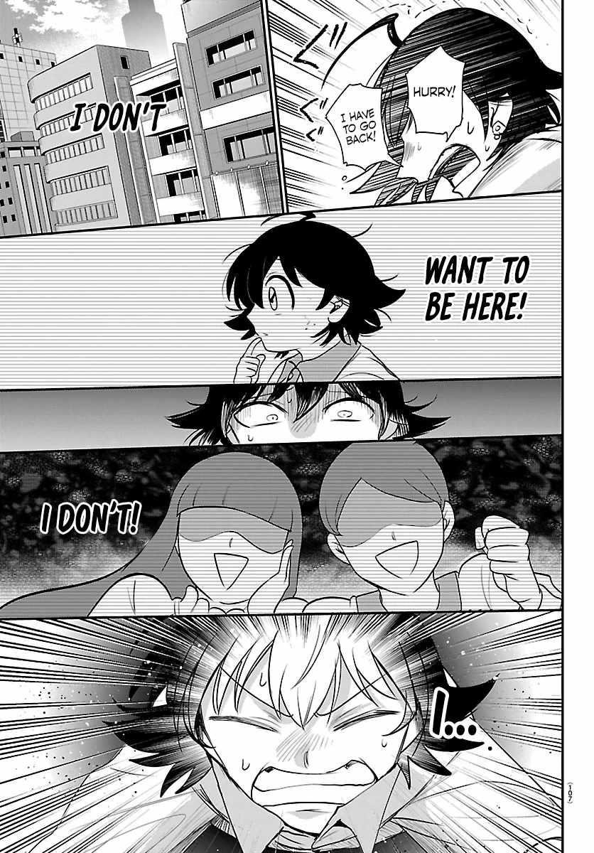 Mairimashita! Iruma-kun - Chapter 419 Page 5