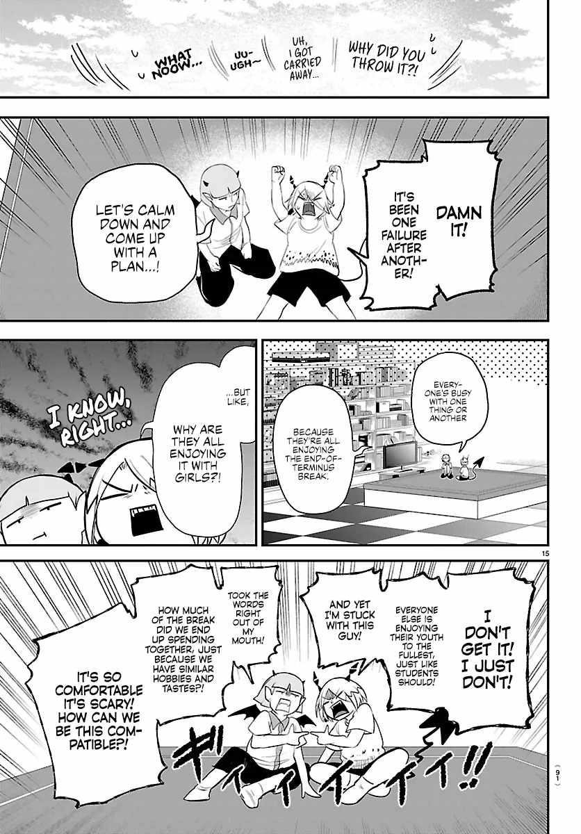 Mairimashita! Iruma-kun - Chapter 424 Page 16