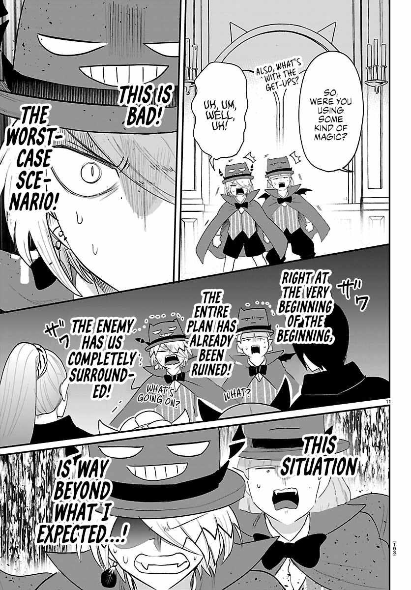 Mairimashita! Iruma-kun - Chapter 425 Page 10