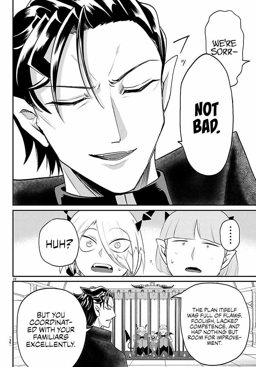 Mairimashita! Iruma-kun - Chapter 426 Page 12