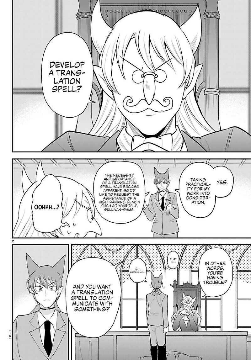 Mairimashita! Iruma-kun - Chapter 430 Page 3