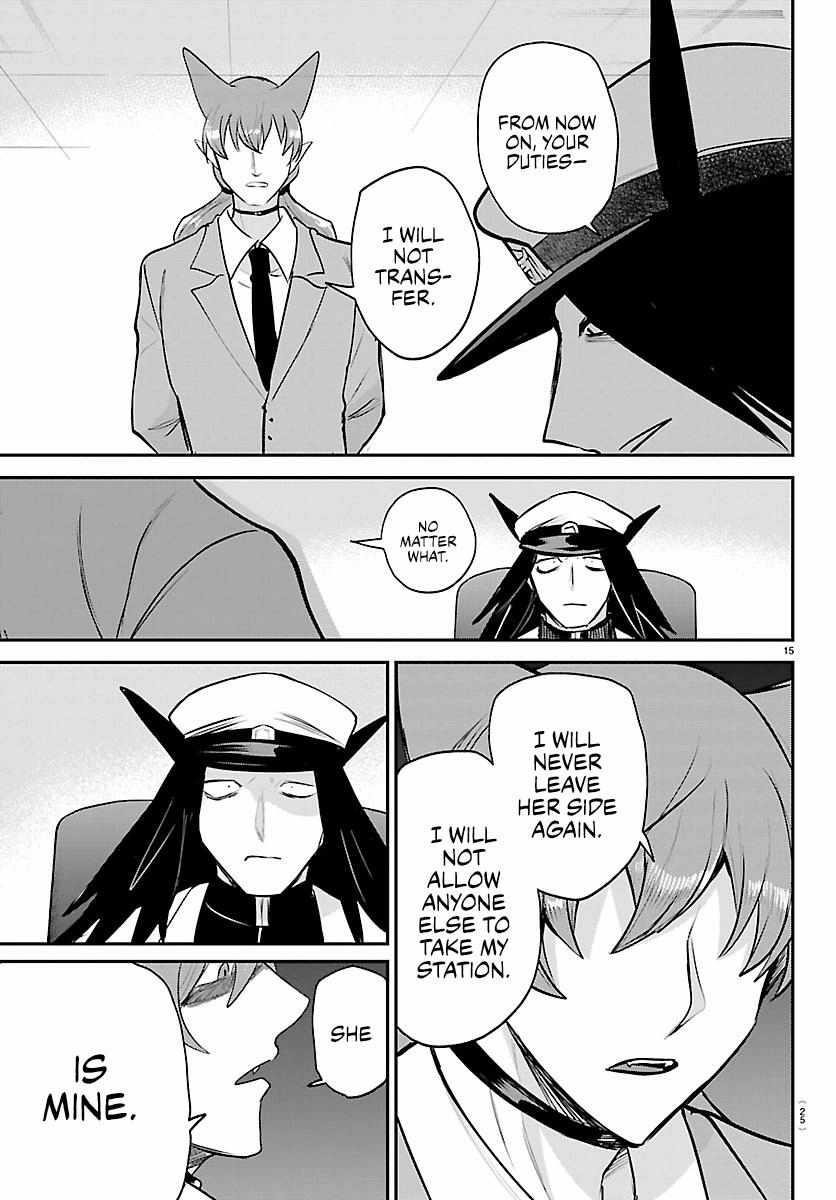 Mairimashita! Iruma-kun - Chapter 434 Page 16