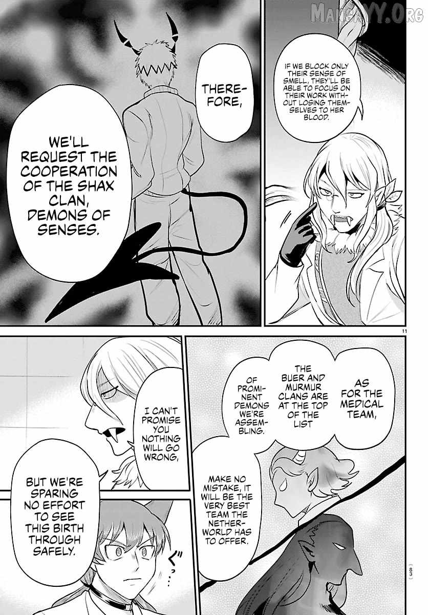 Mairimashita! Iruma-kun - Chapter 437 Page 11