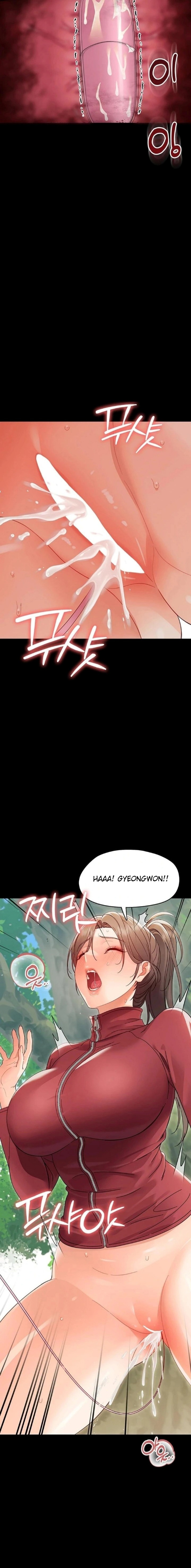 Small Beast - Chapter 13 Page 28