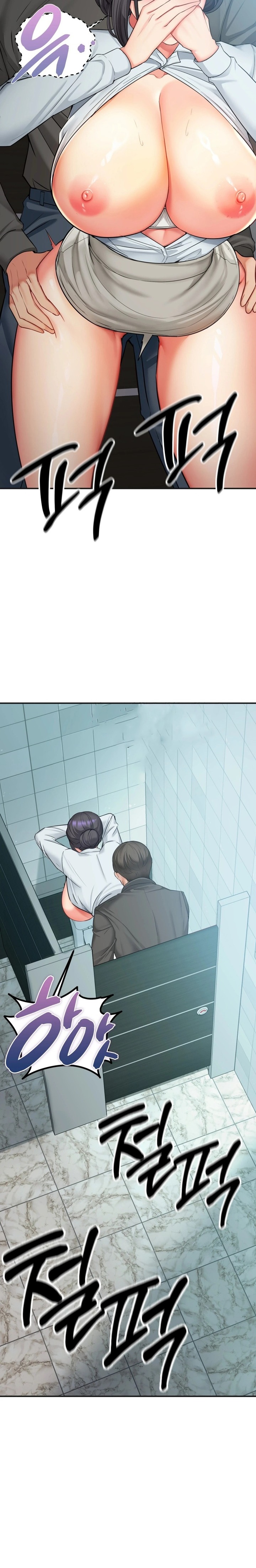 Affair with My Boss - Chapter 10 Page 27