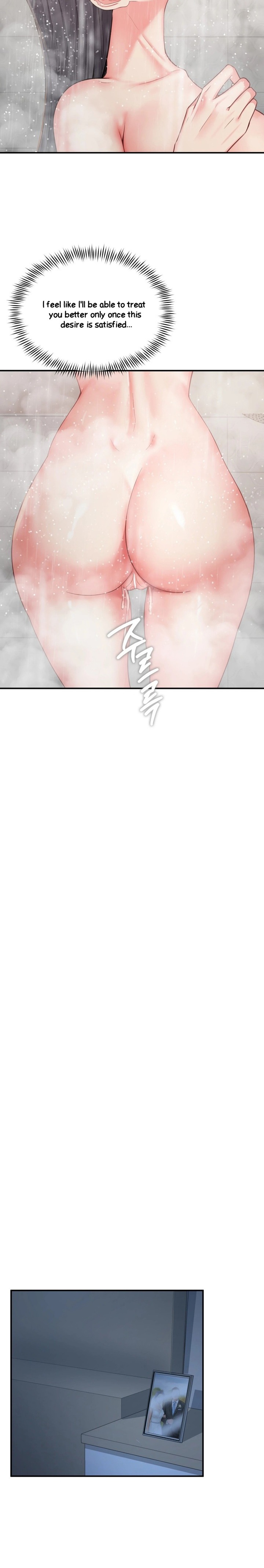 Affair with My Boss - Chapter 15 Page 13