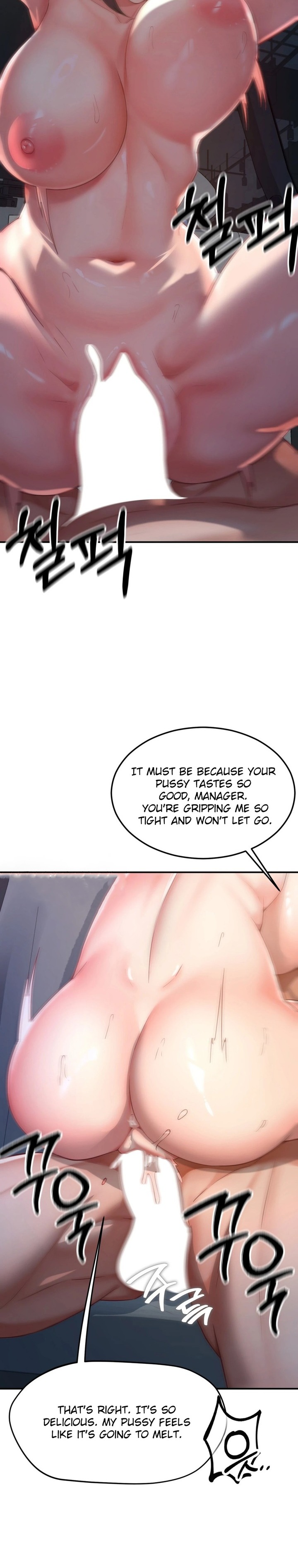 Affair with My Boss - Chapter 15 Page 3
