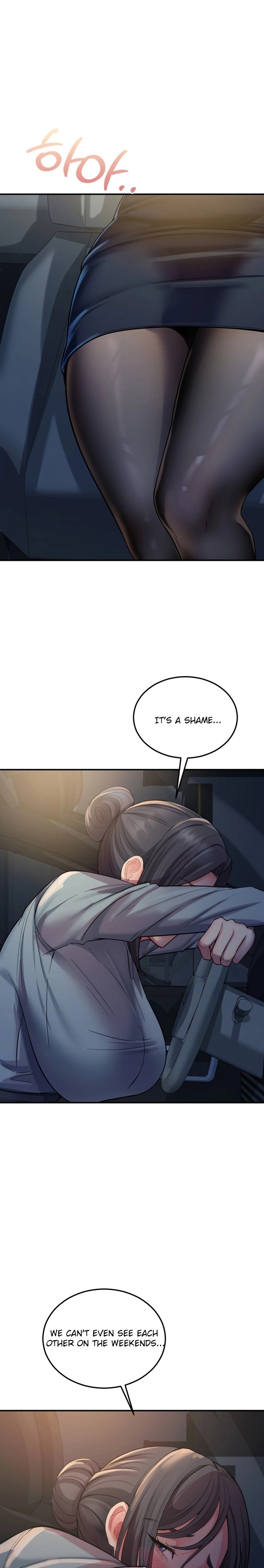 Affair with My Boss - Chapter 15 Page 9
