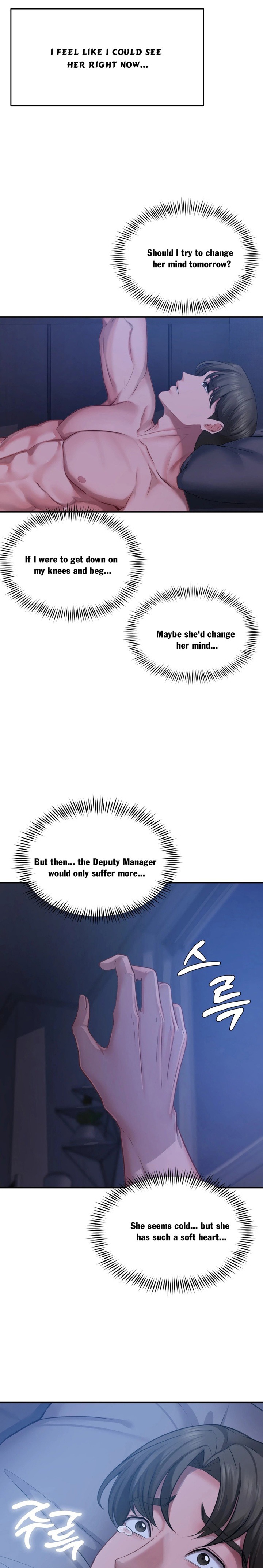Affair with My Boss - Chapter 19 Page 16