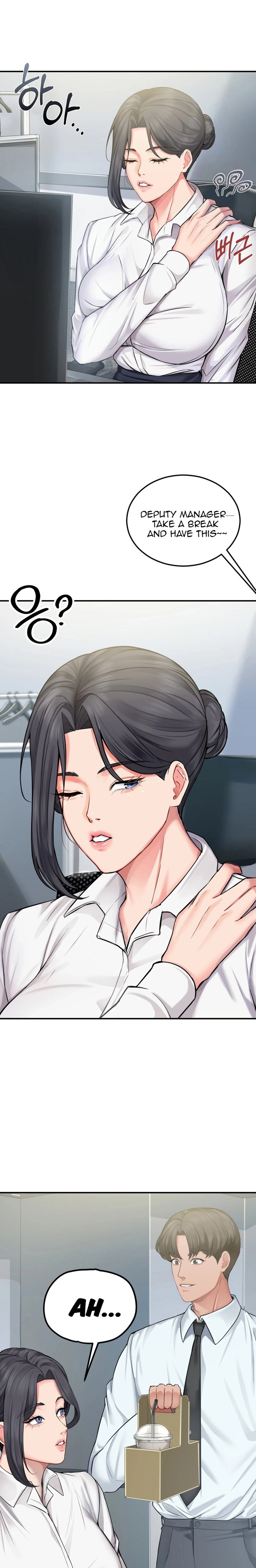 Affair with My Boss - Chapter 19 Page 7