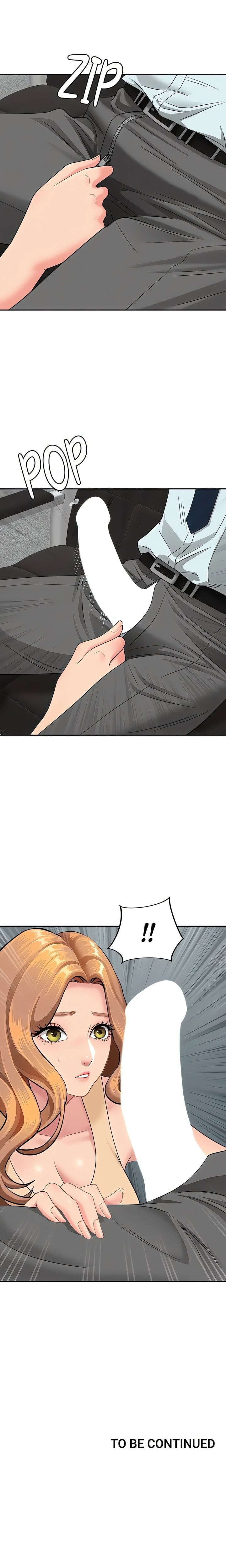 She’s a Married Woman - Chapter 10 Page 23