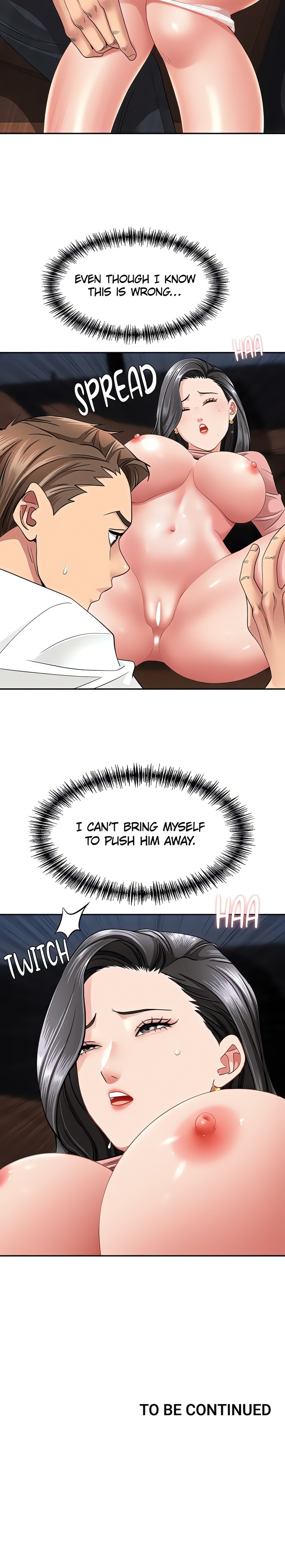 She’s a Married Woman - Chapter 20 Page 23
