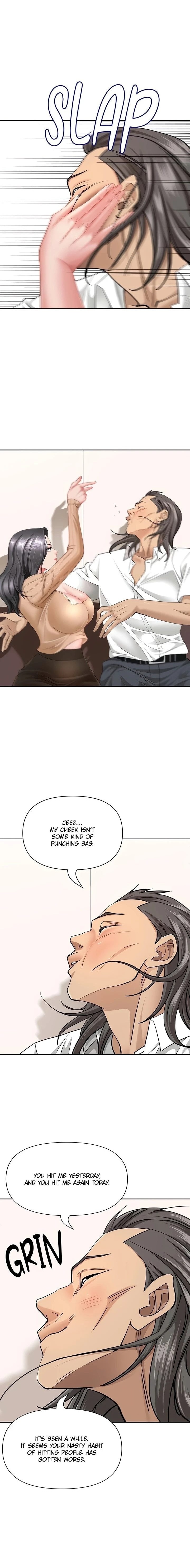 She’s a Married Woman - Chapter 23 Page 2