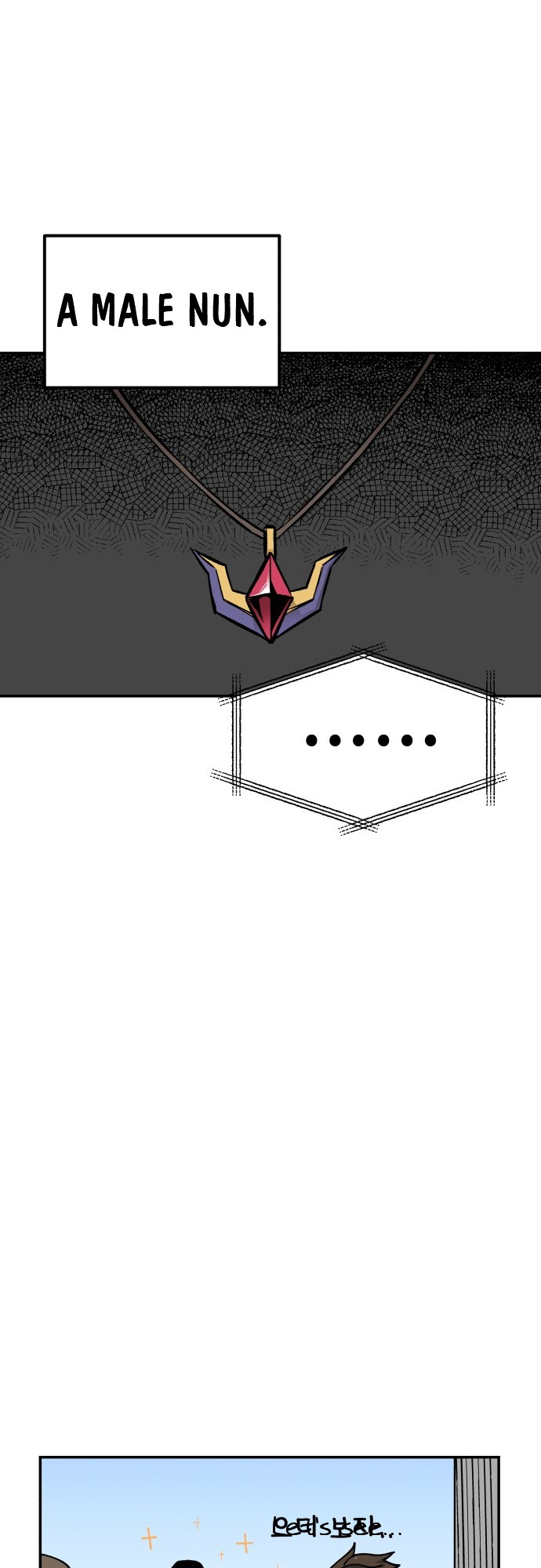 Reincarnation of the Veteran Soldier - Chapter 12 Page 53