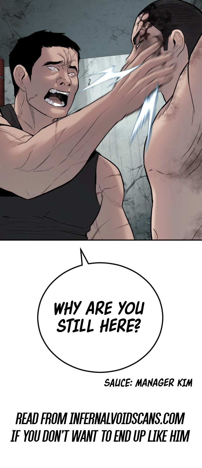 Reincarnation of the Veteran Soldier - Chapter 12 Page 6