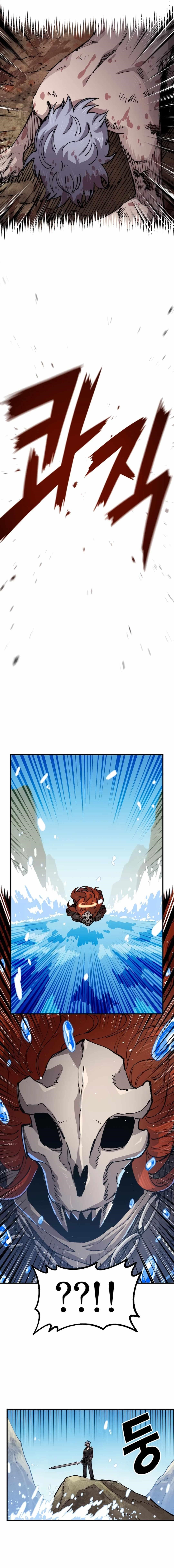 Reincarnation of the Veteran Soldier - Chapter 125 Page 15