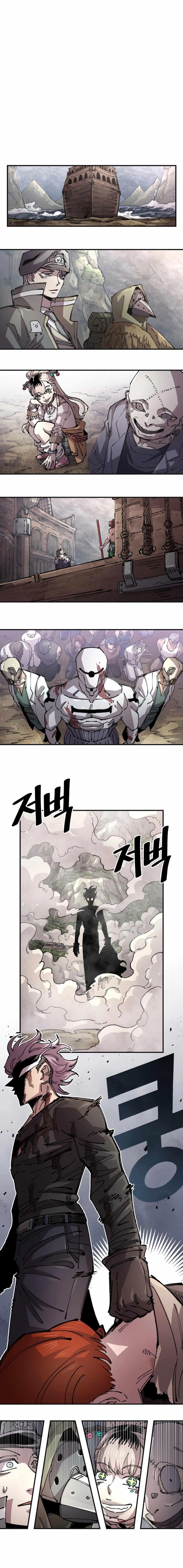 Reincarnation of the Veteran Soldier - Chapter 133 Page 9