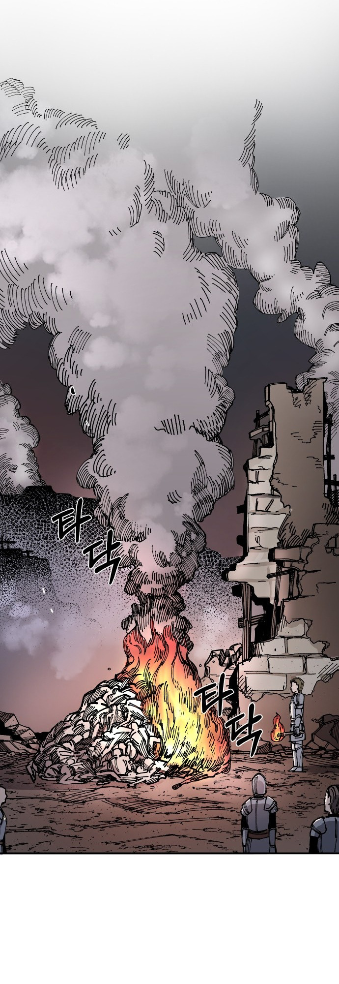 Reincarnation of the Veteran Soldier - Chapter 15 Page 7