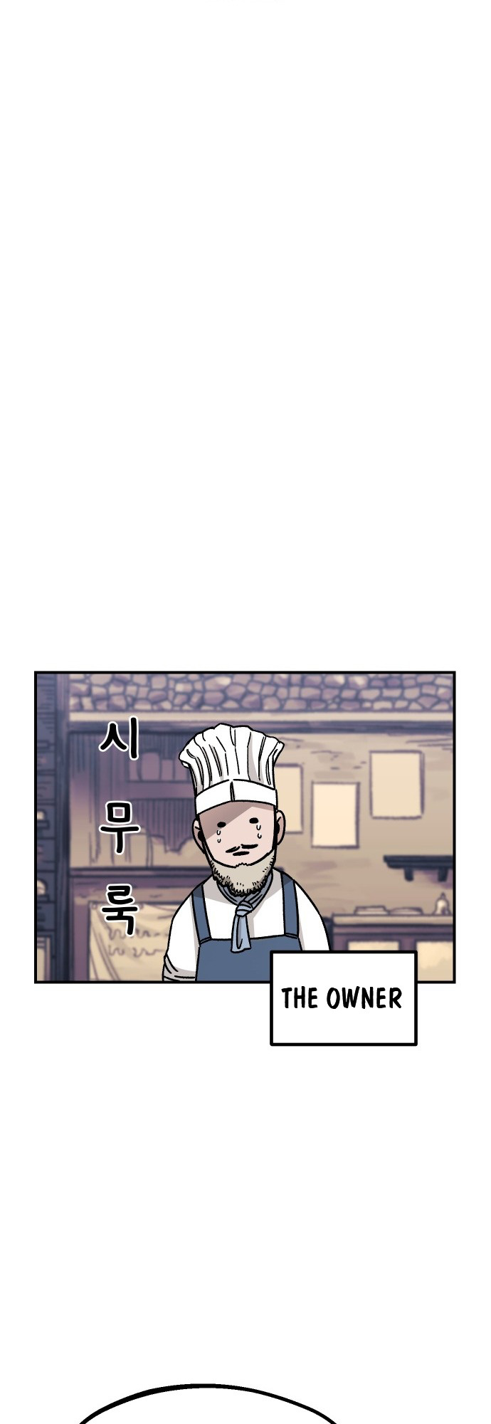 Reincarnation of the Veteran Soldier - Chapter 15 Page 76
