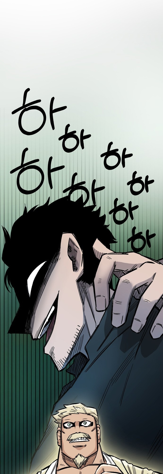 Reincarnation of the Veteran Soldier - Chapter 16 Page 32
