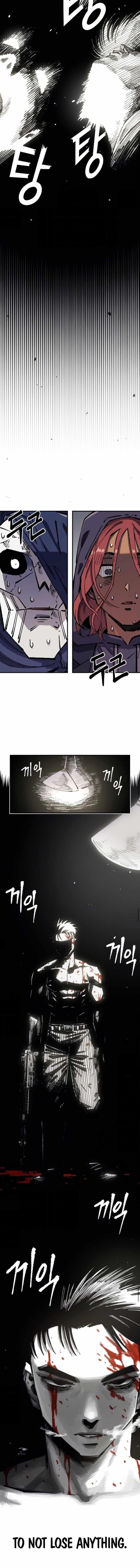 Reincarnation of the Veteran Soldier - Chapter 163 Page 13