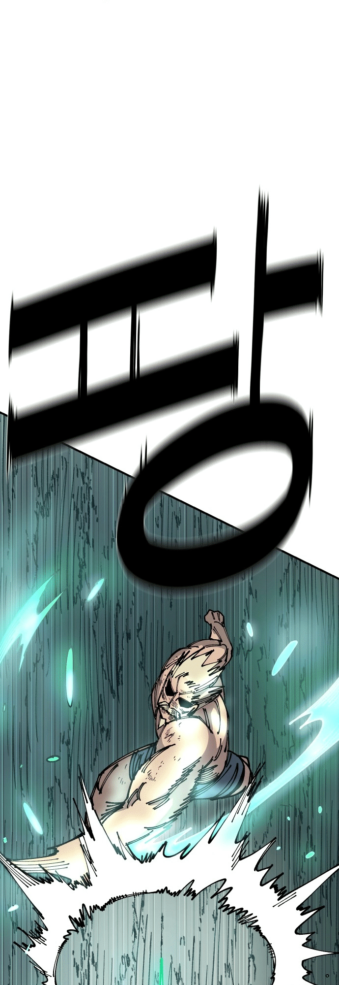 Reincarnation of the Veteran Soldier - Chapter 17 Page 20