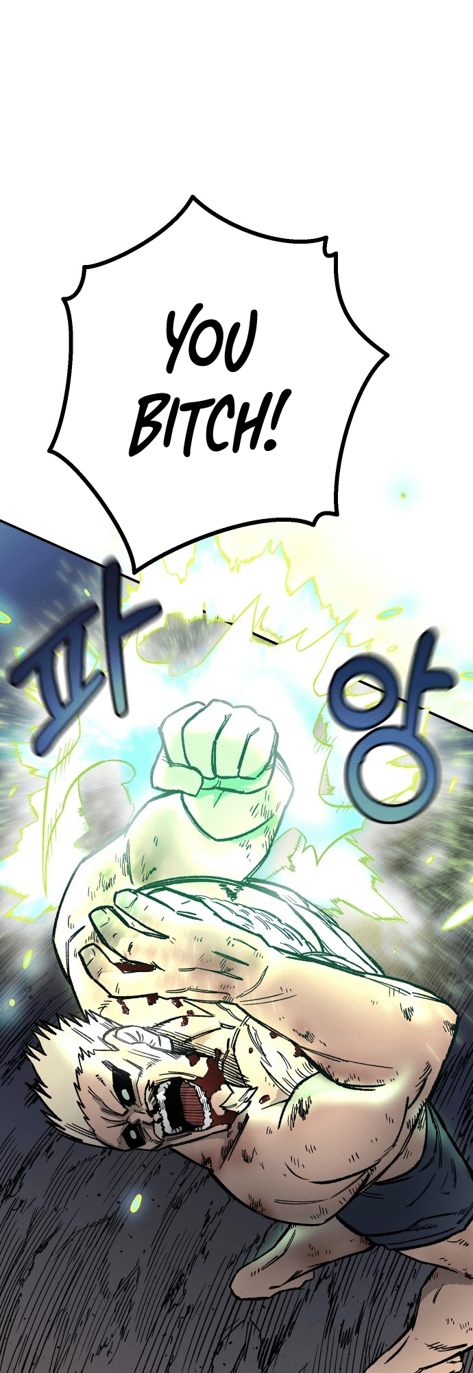 Reincarnation of the Veteran Soldier - Chapter 18 Page 53