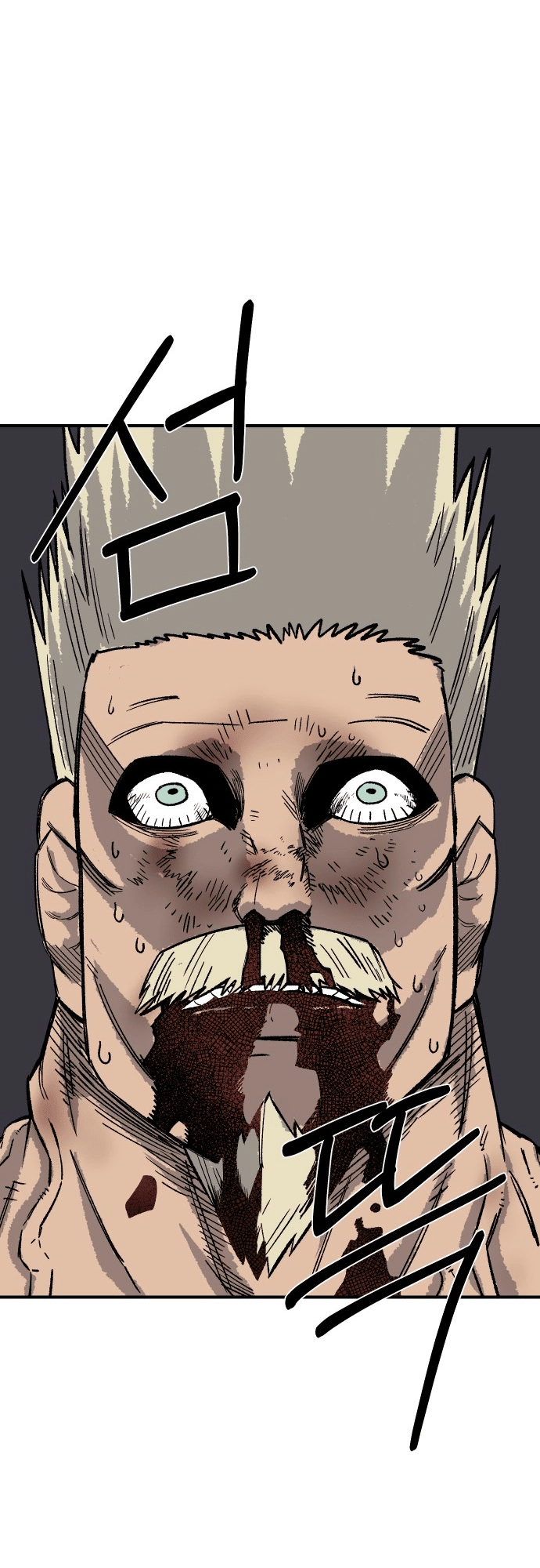 Reincarnation of the Veteran Soldier - Chapter 18 Page 60