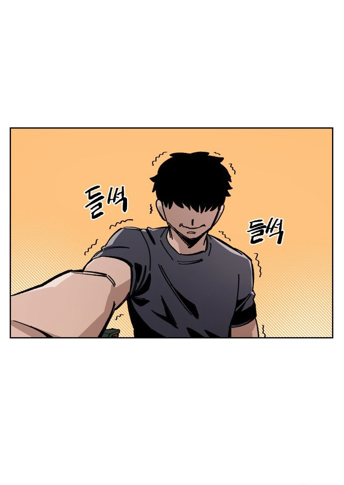 Reincarnation of the Veteran Soldier - Chapter 39 Page 56