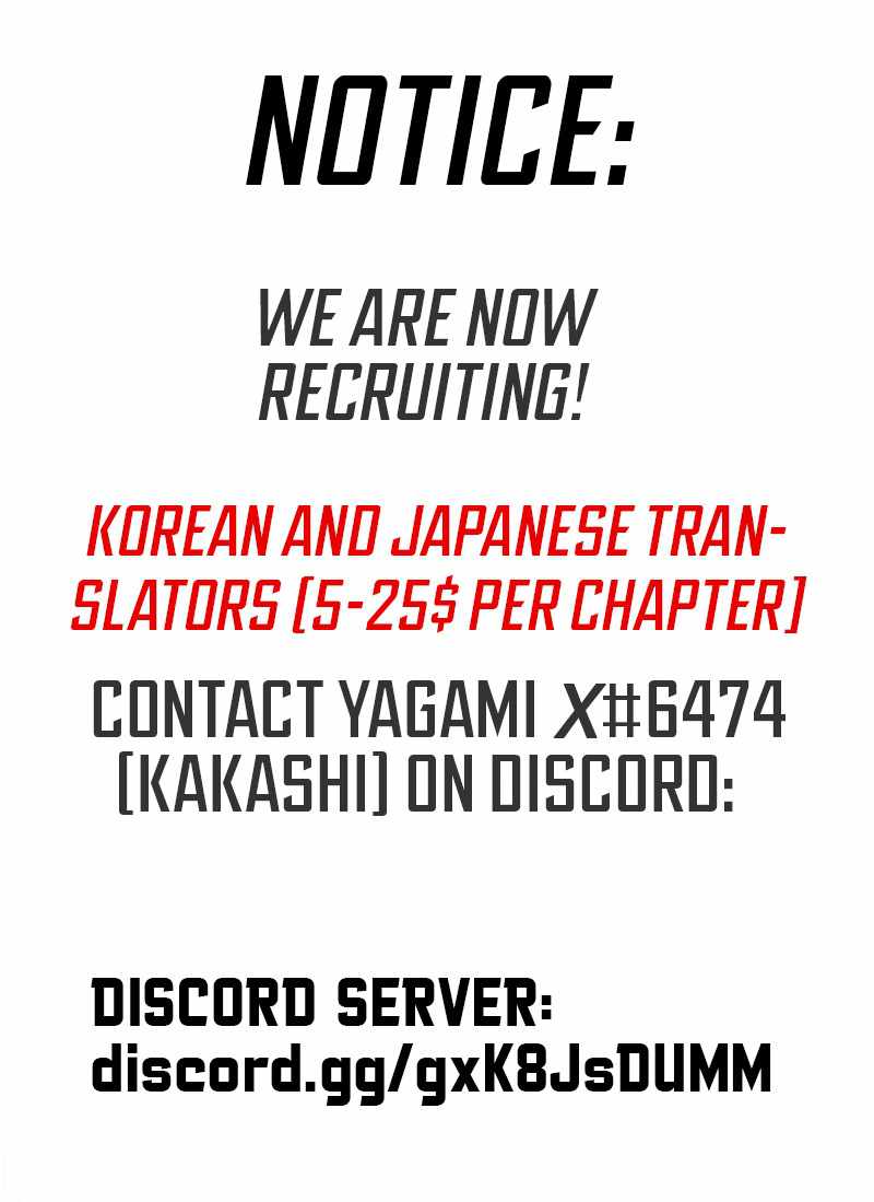 Reincarnation of the Veteran Soldier - Chapter 43 Page 12