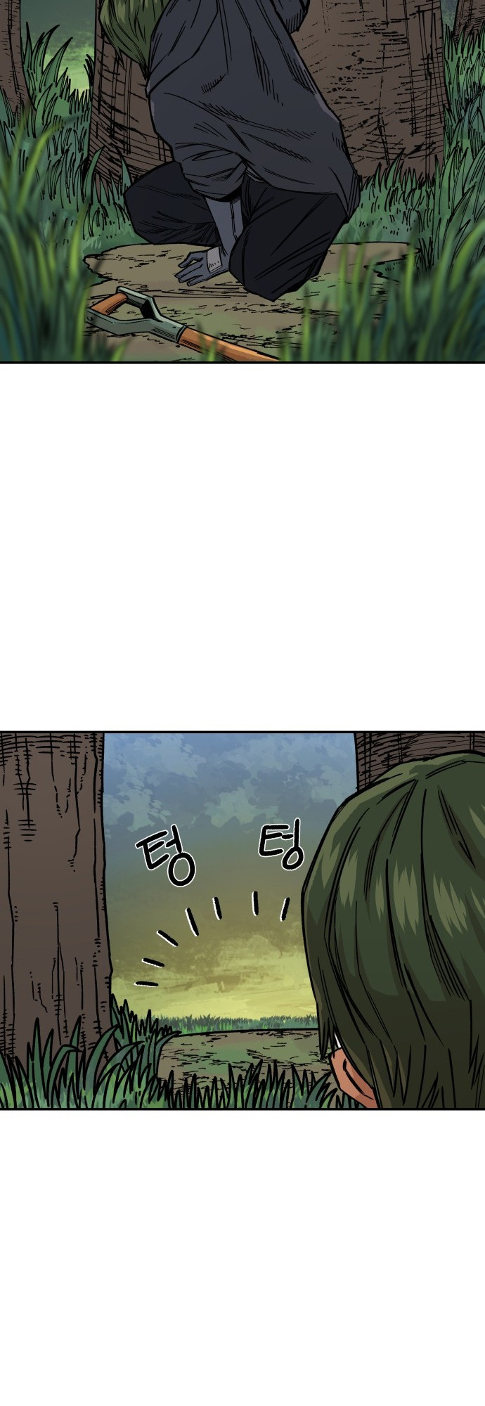 Reincarnation of the Veteran Soldier - Chapter 9 Page 41