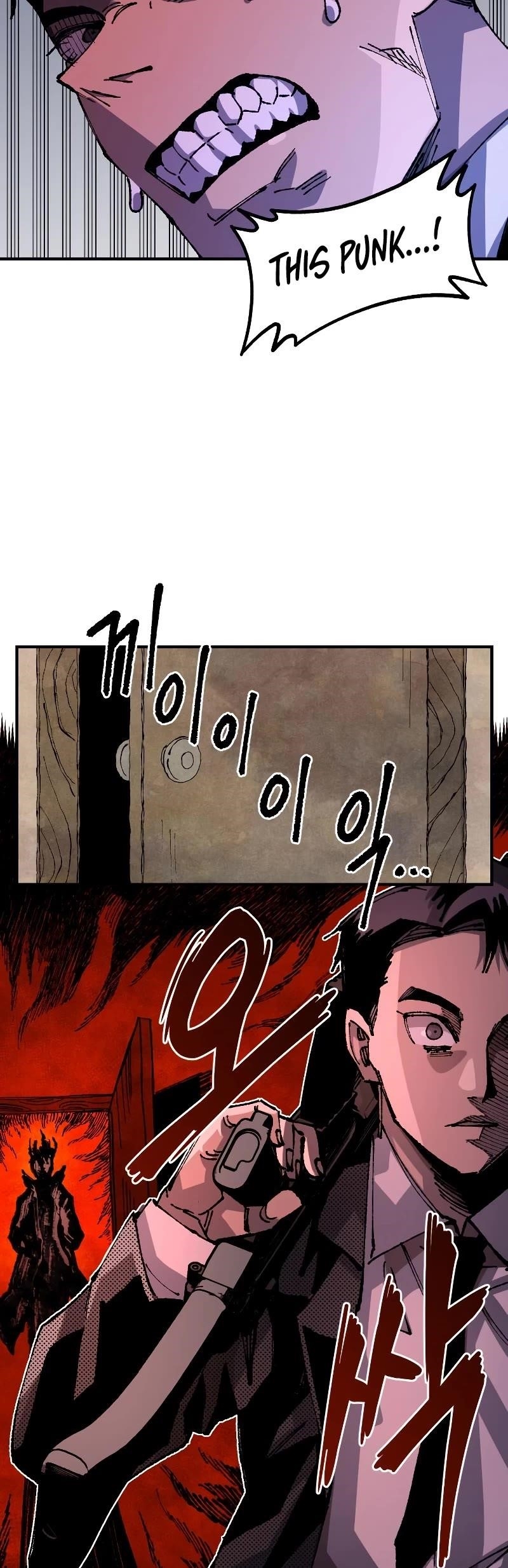 Reincarnation of the Veteran Soldier - Chapter 93 Page 55
