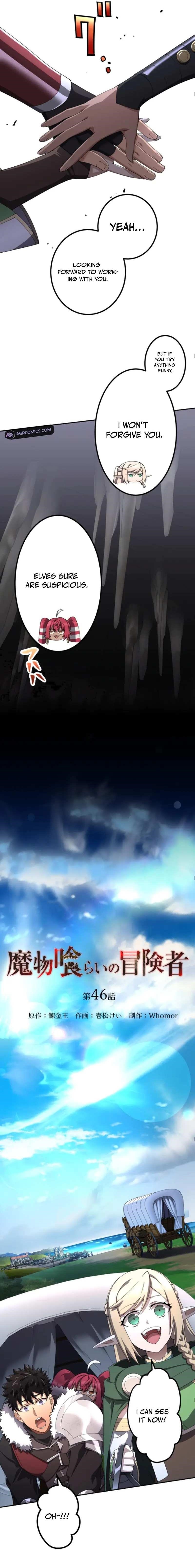Monster Eater - Chapter 46 Page 4