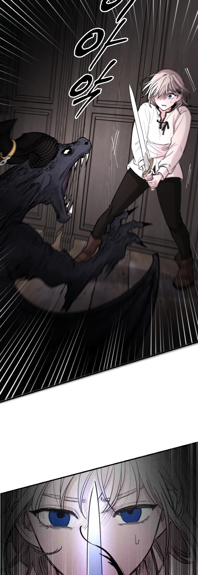 A World Of Gold To You - Chapter 1 Page 94